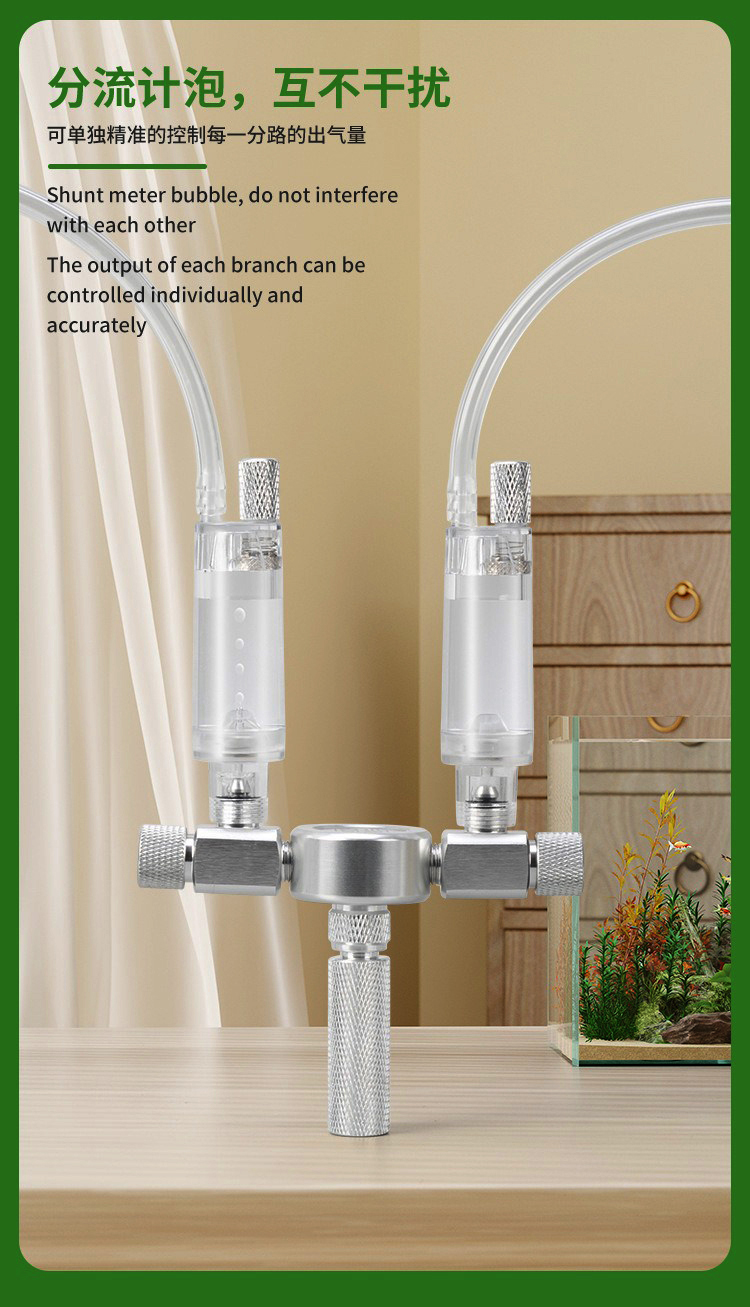 Aquarium CO2 Shunt CO2 Regulat - Aquarium Fish And Supplies review and price