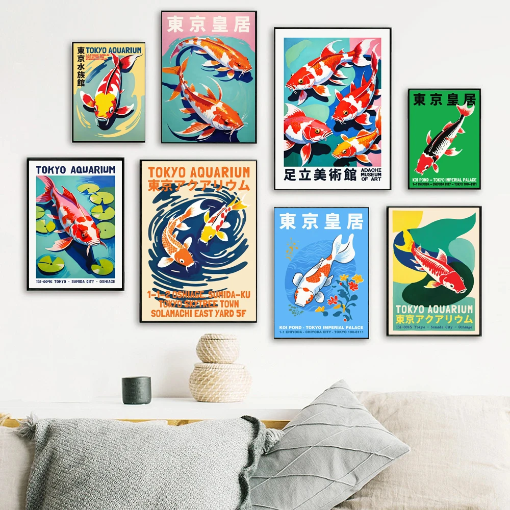 Retro Abstract Cartoon Japanes - Fish In Aquarium Picture review and price