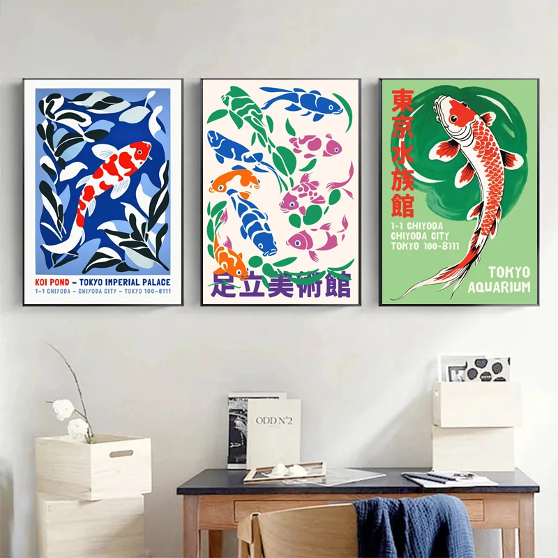 Retro Abstract Cartoon Japanes - Fish In Aquarium Picture review and price