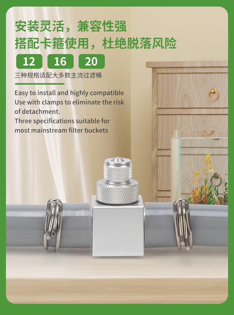 Aquarium CO2 Diffuser DIY Gras - Aquarium Fish To Buy review and price