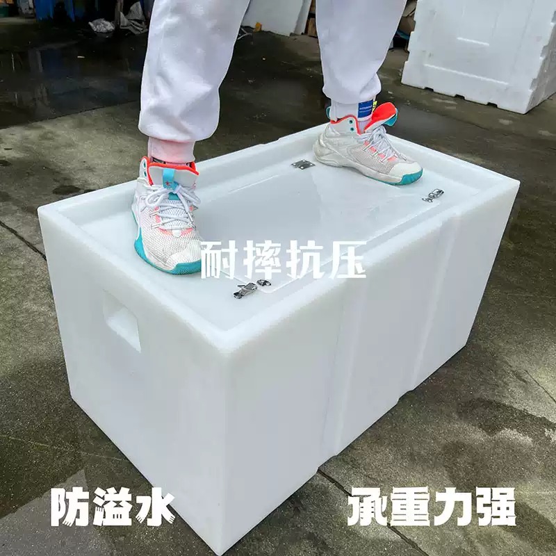 Car-mounted live fish box, thi - Aquarium Fish To Buy review and price