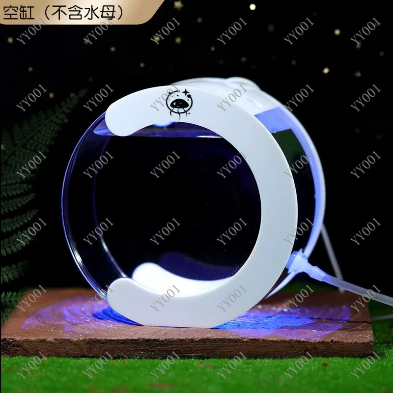 Desktop Circulating Jellyfish  - Aquarium Fish Small review and price