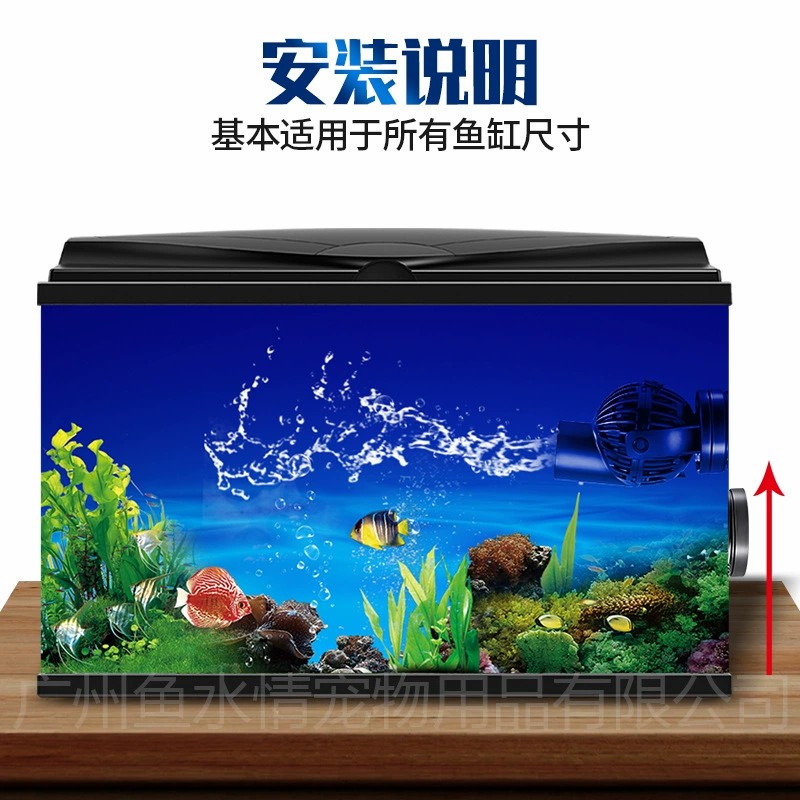 Jebao Wave Maker Pump Circulat - Aquarium Fish Marine review and price